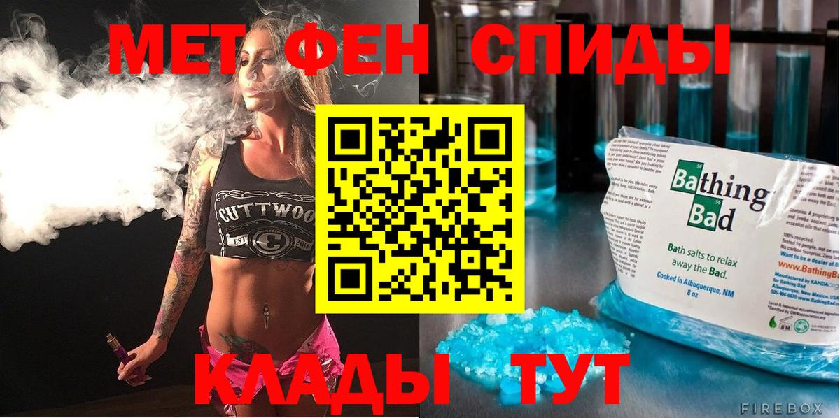 АМФ 98% Гусиноозёрск
