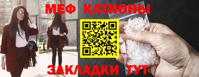 кокаин VHQ Кумертау