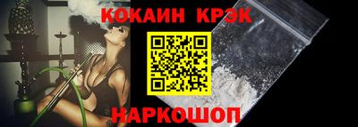 амф Кунгур