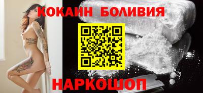 амф Кунгур