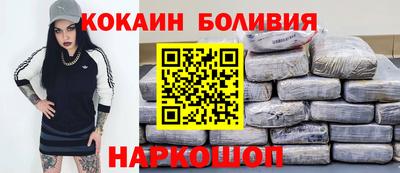 амф Кунгур