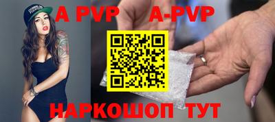 кокаин VHQ Кумертау