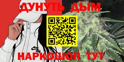 кокаин VHQ Кумертау