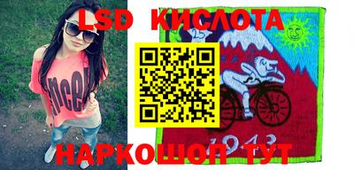 гашик Кулебаки