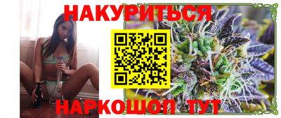 амф Кунгур