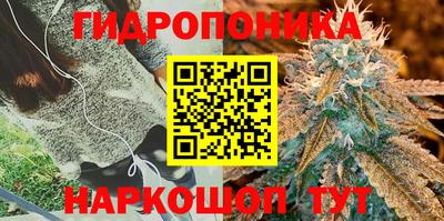 кокаин VHQ Кумертау