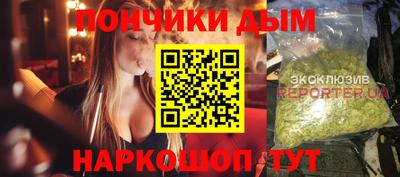 гашик Кулебаки