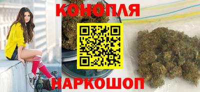 кокаин VHQ Кумертау