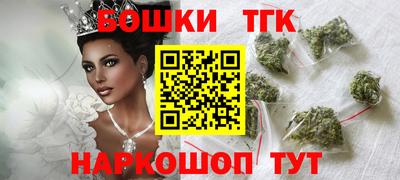 кокаин VHQ Кумертау