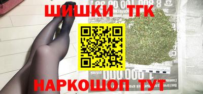 кокаин VHQ Кумертау