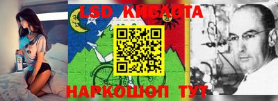 кокаин VHQ Кумертау