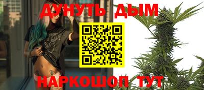 кокаин VHQ Кумертау