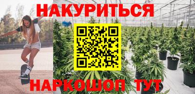 амф Кунгур