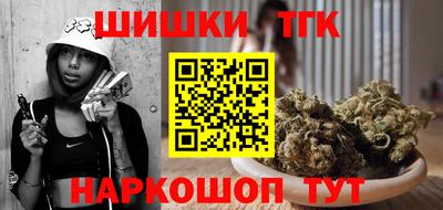 гашик Кулебаки