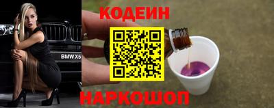 гашик Кулебаки