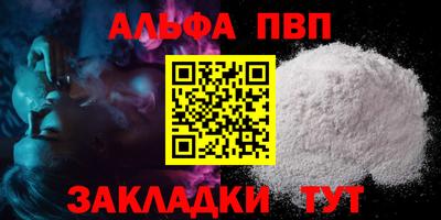 кокаин VHQ Кумертау