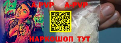 гашик Кулебаки