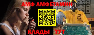 гашик Кулебаки
