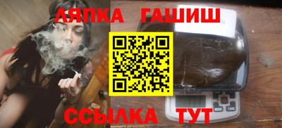 кокаин VHQ Кумертау