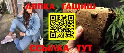 кокаин VHQ Кумертау
