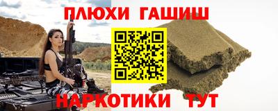 амф Кунгур