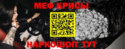гашик Кулебаки