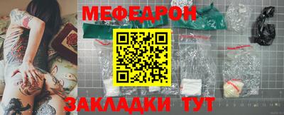 кокаин VHQ Кумертау