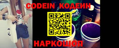 гашик Кулебаки
