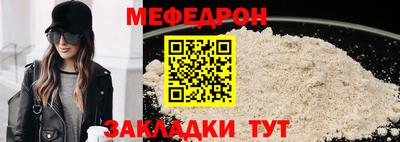 кокаин VHQ Кумертау