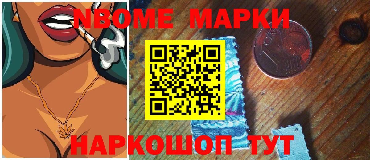 Гусиноозёрск  ЛСД экстази кислота  LSD-25 экстази  Вход с VPN 